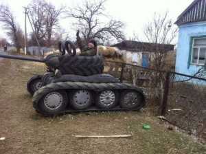 новейший российский танк